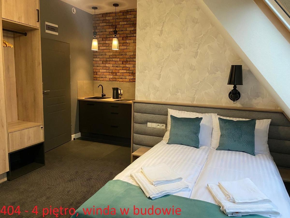 Apartamenty Wodna 13 Познань Экстерьер фото